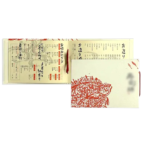 8ページ メニューブック No.0020 カウンターで活躍A5サイズのメニューブック
