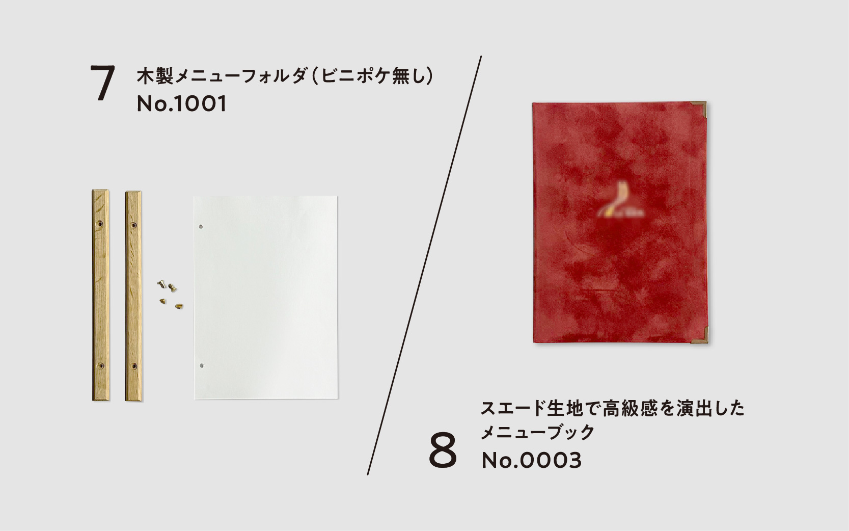 2025年10月のアクセスページTOP10を<br>発表します！！！