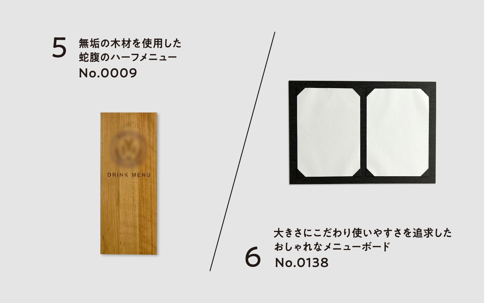 2025年10月のアクセスページTOP10を<br>発表します！！！