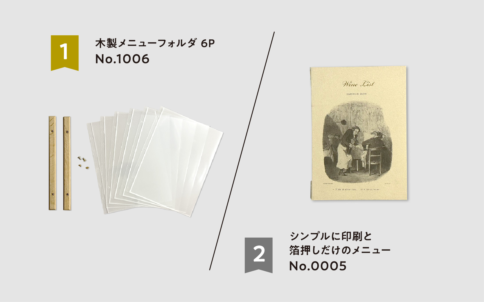 2025年10月のアクセスページTOP10を<br>発表します！！！
