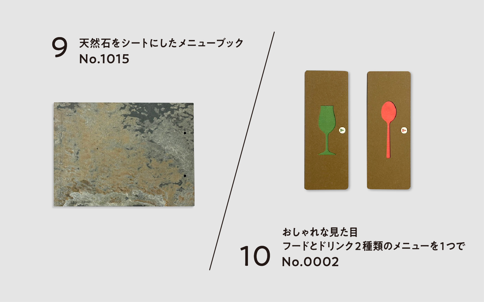 2025年10月のアクセスページTOP10を<br>発表します！！！