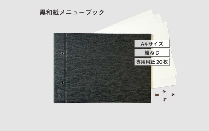 SHOP商品に関するお知らせ